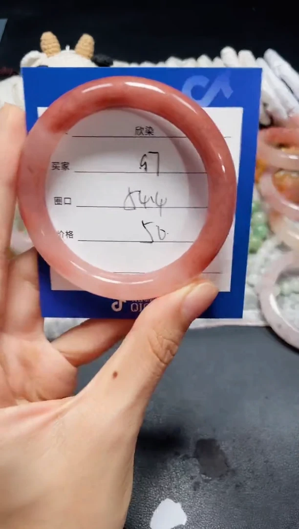 未镶嵌石英质玉手镯97