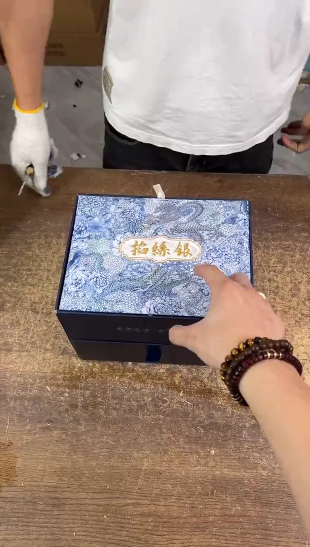 知初山房清货商品链接@@E192