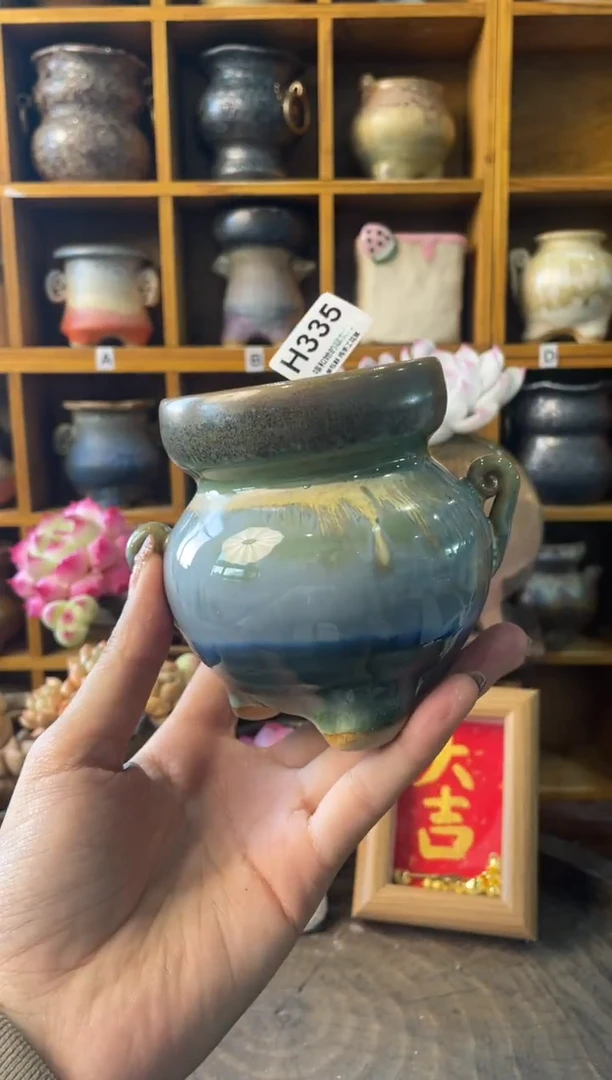 335内口6.5【多肉花盆多肉盆】