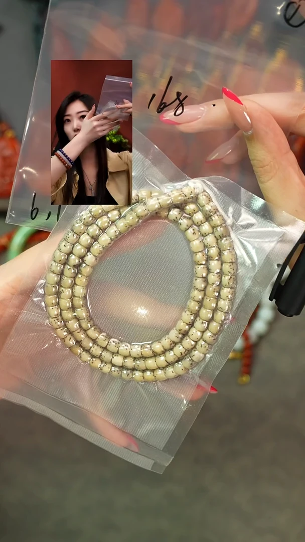 星月菩提手串遇见匠心品质回血