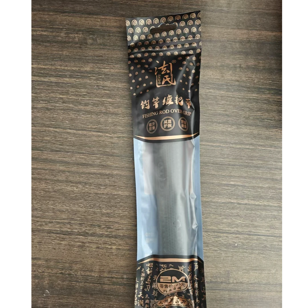 天潮斩马刀缠把带法式忠将神龙斩同厂2米战斗把