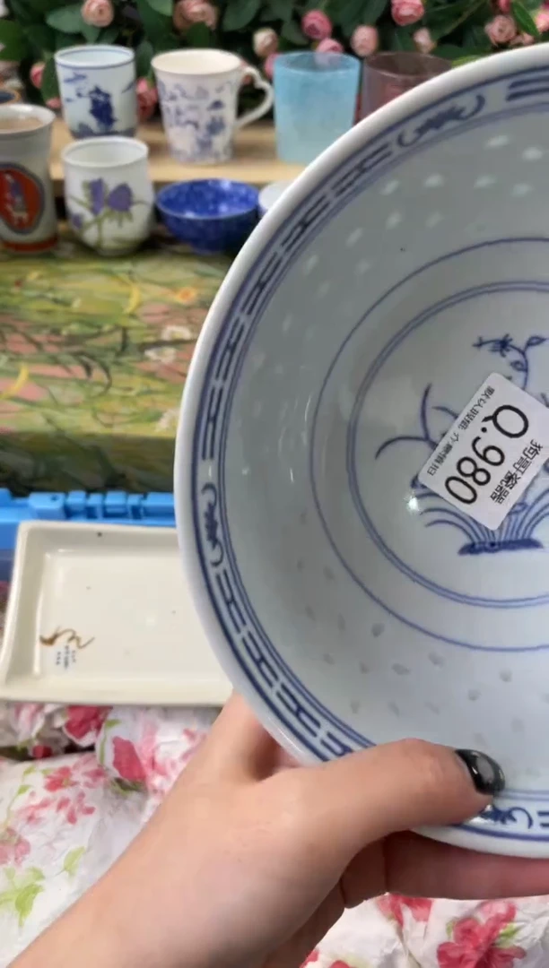 瓷片重*980狗哥瓷器直播间111