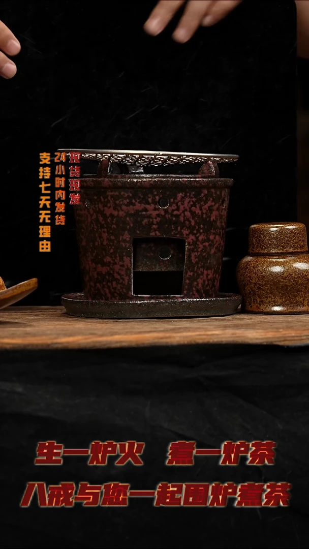 茶壶紫砂八戒茶器