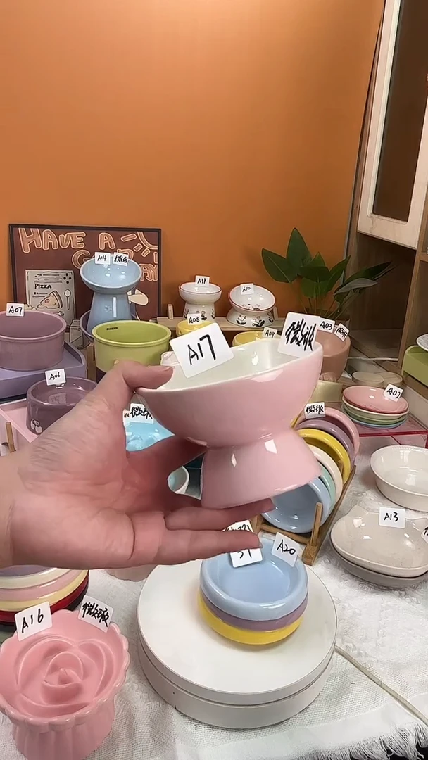 A17默认微瑕 粉色小猫