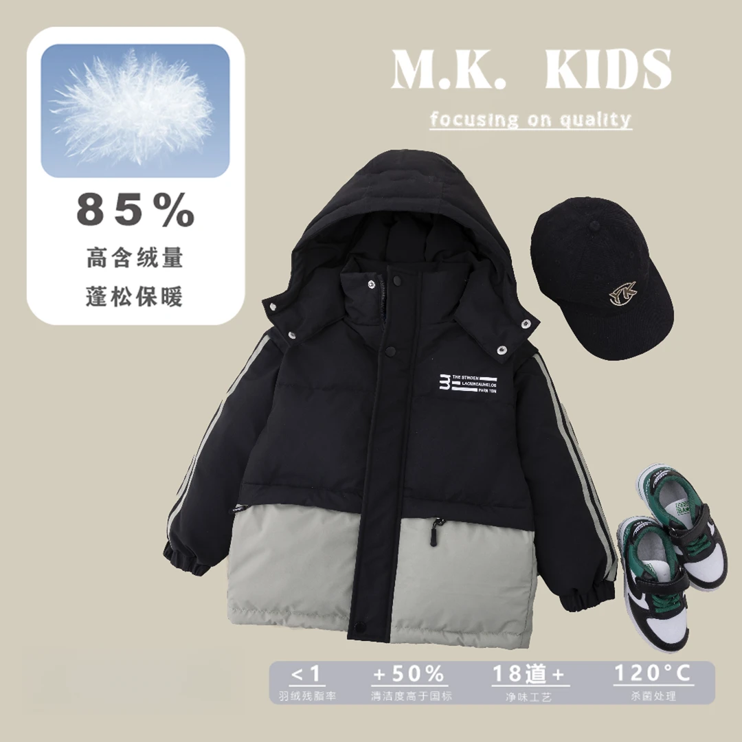 现货【半暮】儿童冬新国标白鸭绒羽绒服保暖戴帽休闲外套DA70231