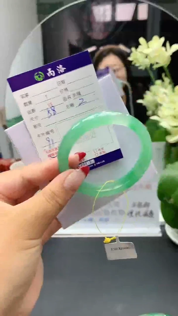 手镯石英质玉未镶嵌用****558