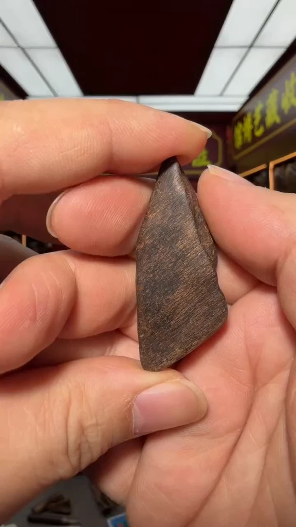 沉香吊坠芽庄多样性发一