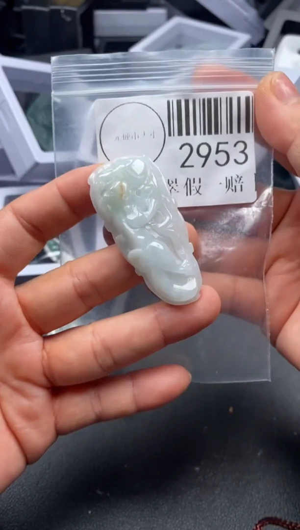 吊坠(不含链)未镶嵌翡翠2953