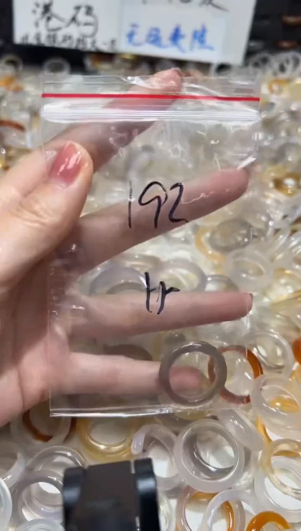 玛瑙/玉髓戒指未镶嵌192