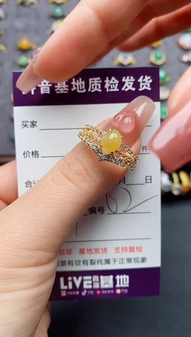 银S925镶嵌戒指翡翠....