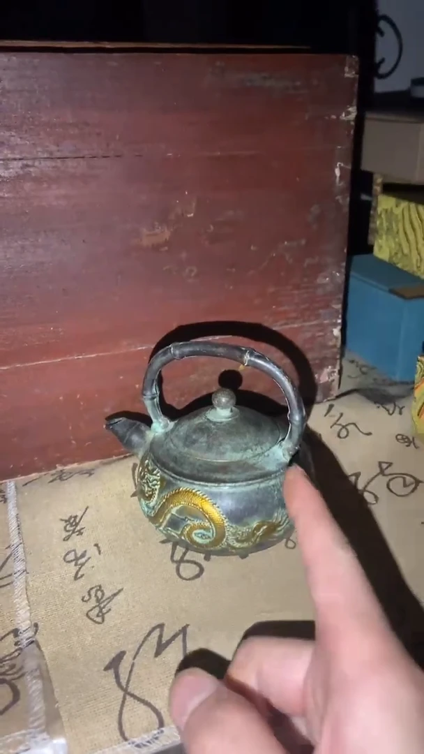 老物件孤品闪拍链接