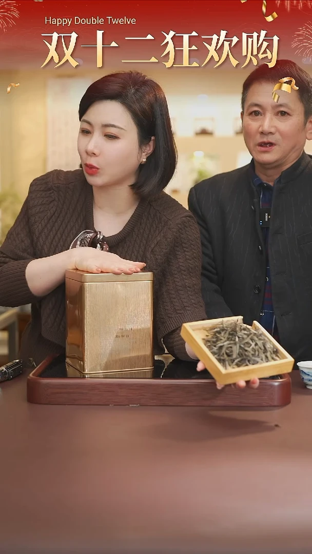 茶壶紫砂2018蜜香白牡丹