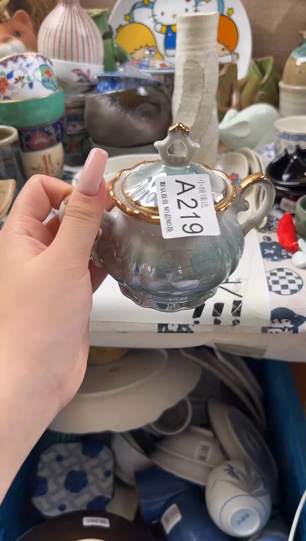 宅*回流瓷器，默认微瑕，介意慎拍A219