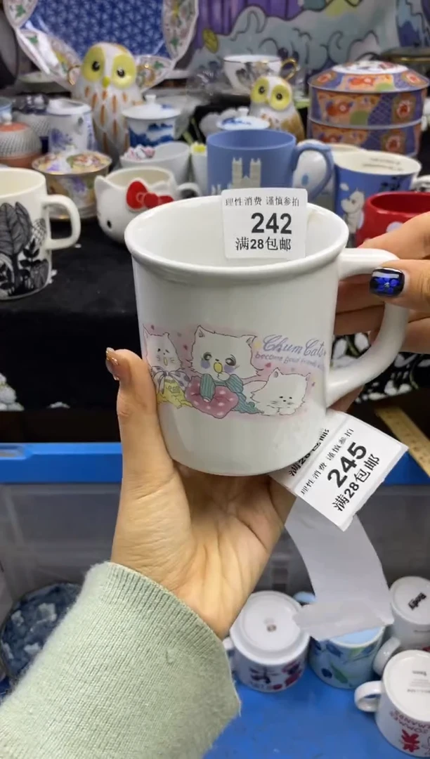 瓷片许*儿瓷色工艺品品品品242