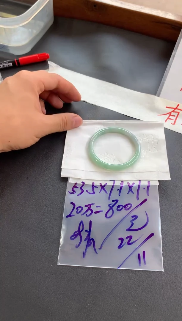 未镶嵌定制翡翠天然翡翠A货 无鉴赏期