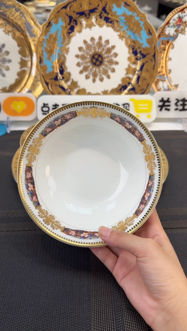 瓷片6英寸水果碗 2个