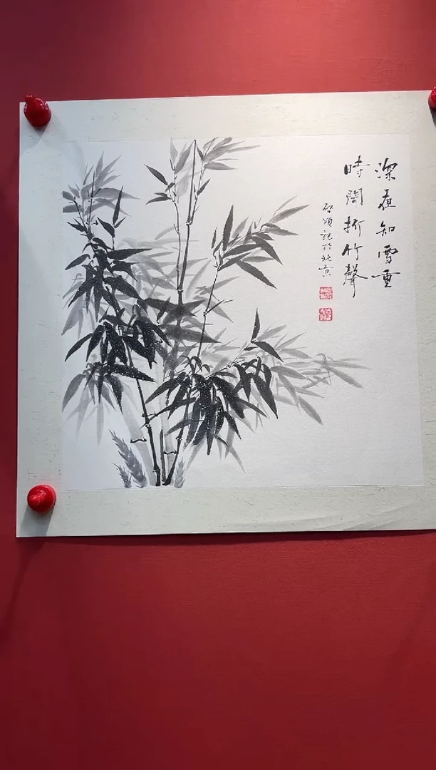 国画QS-1.5平尺-国画