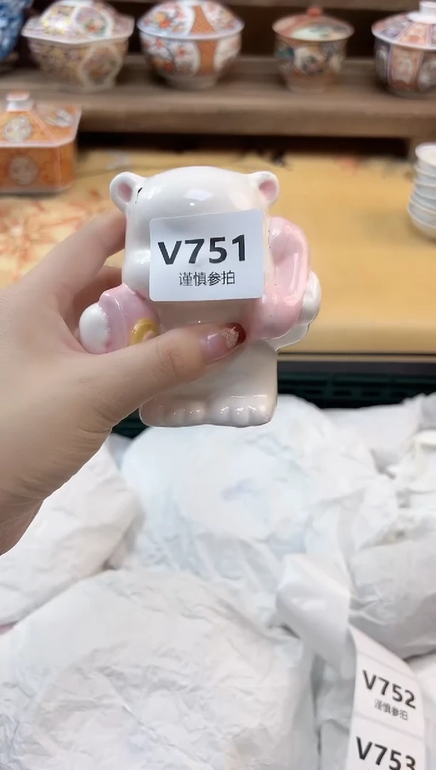瓷片似*   751