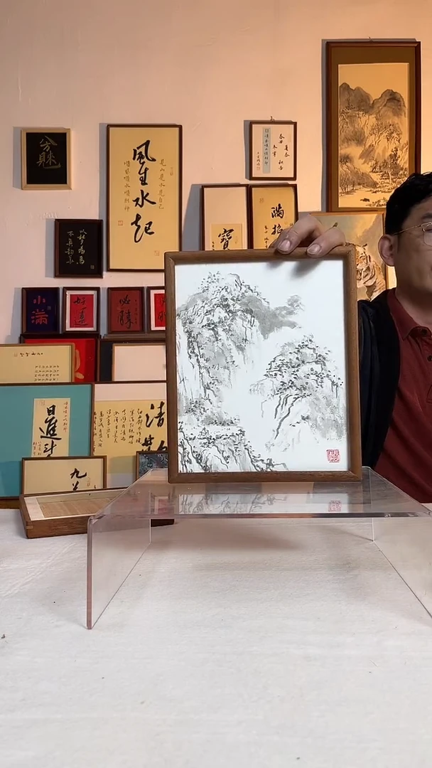 书法山水 手写手绘摆台挂件