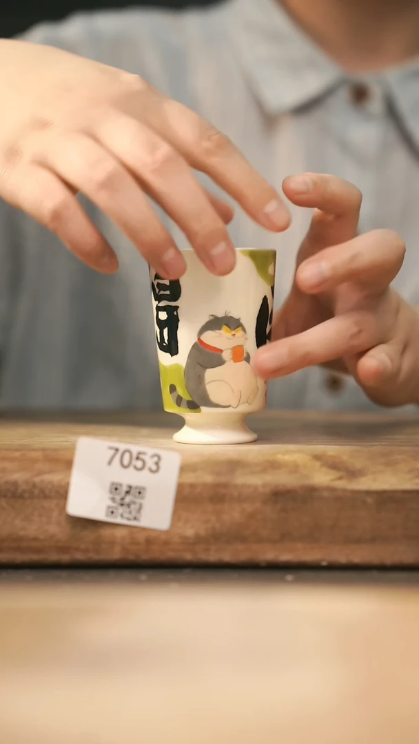 【落单孤品】福利/杯子@@7053