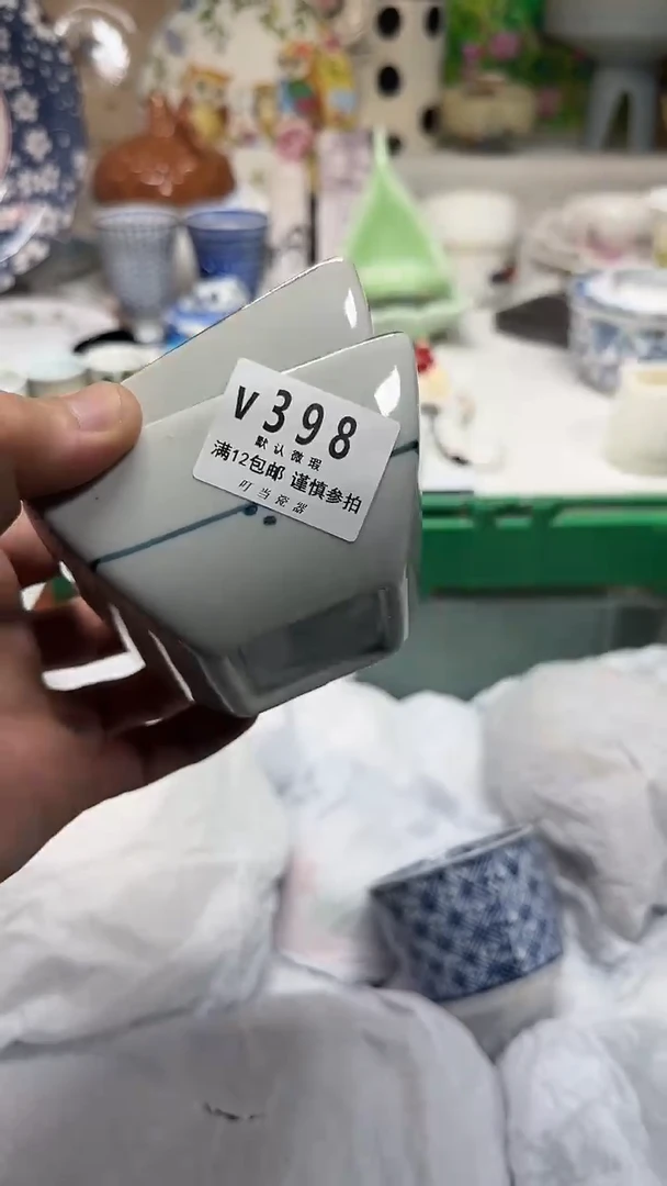 瓷片大*?398gggggggggg