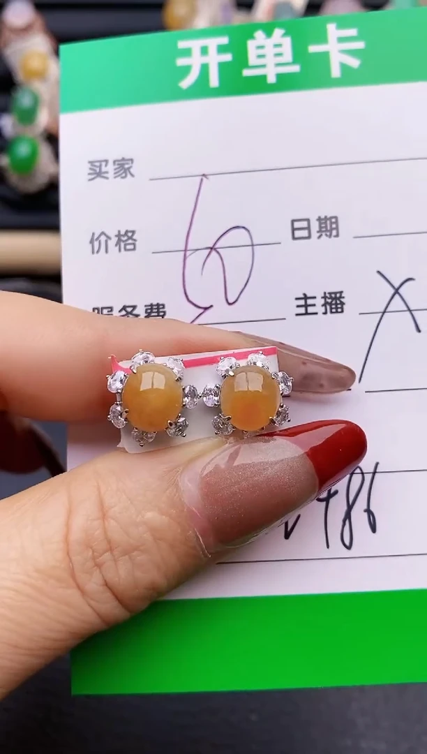 【闪购商品】翡翠戒指银S925镶嵌2486