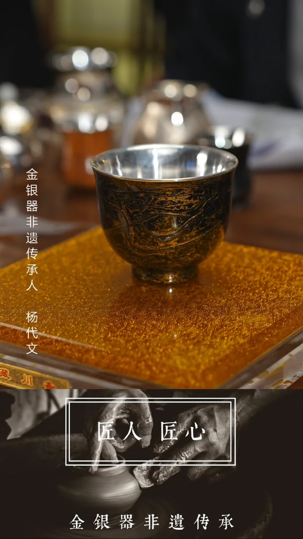 【闪购商品】瓷片@@银歌cb0537