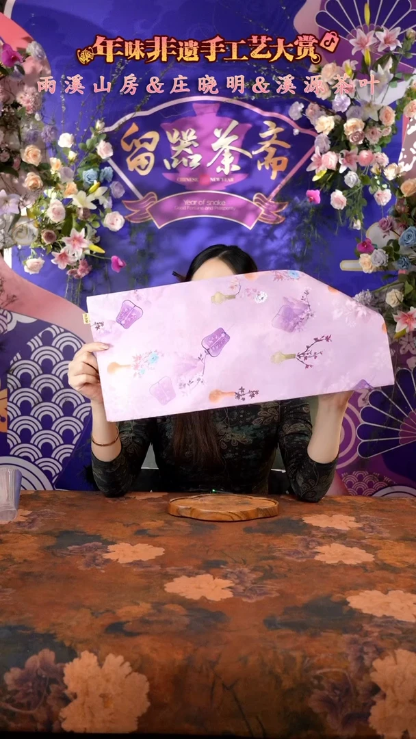 【闪购商品】11留器茶斋高货瓷器@@YDTH0085