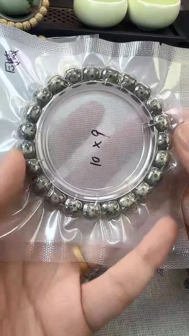 手串星月菩提43石玉料糯冰单圈10×9高透精工福利