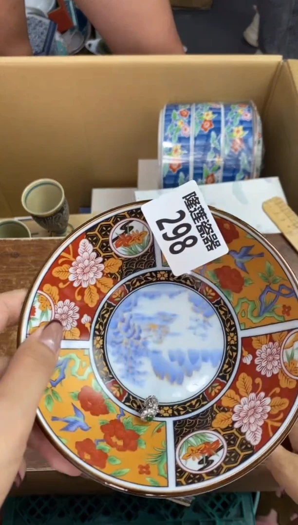 瓷片隆莲瓷器欢迎大家