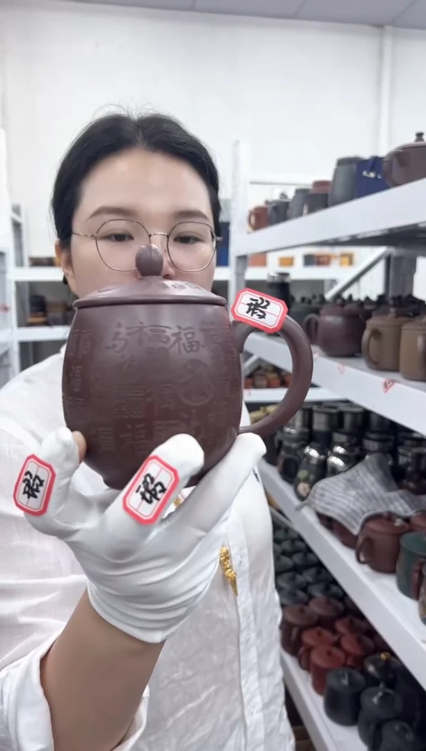 茶杯紫砂0913091309130913