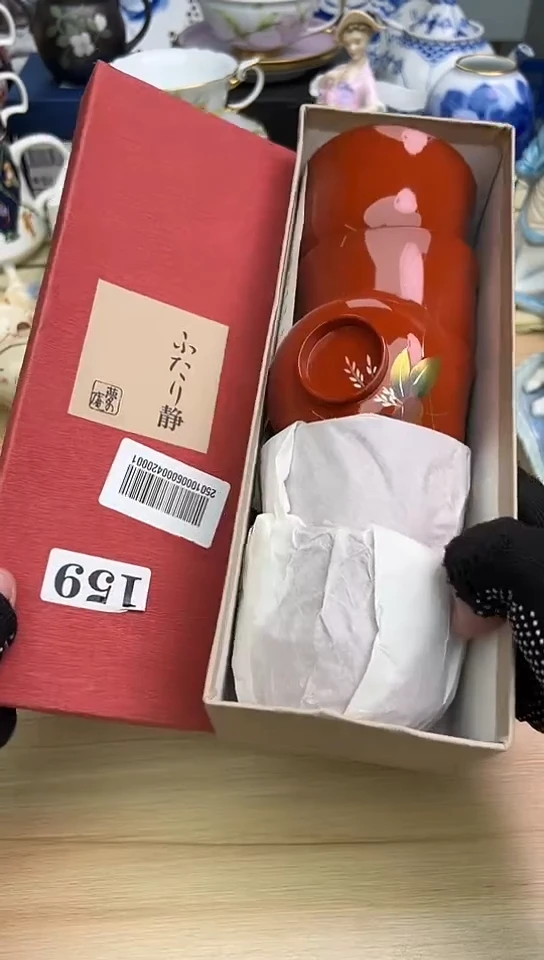 中古回流瓷器，谨慎参拍！