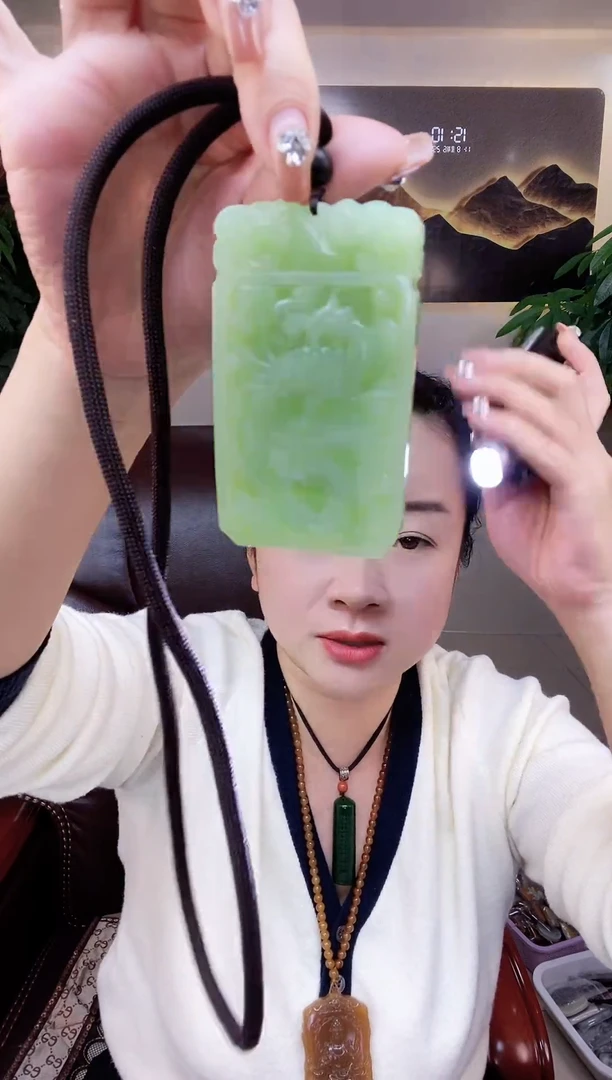 龙凤牌多样性随机发一