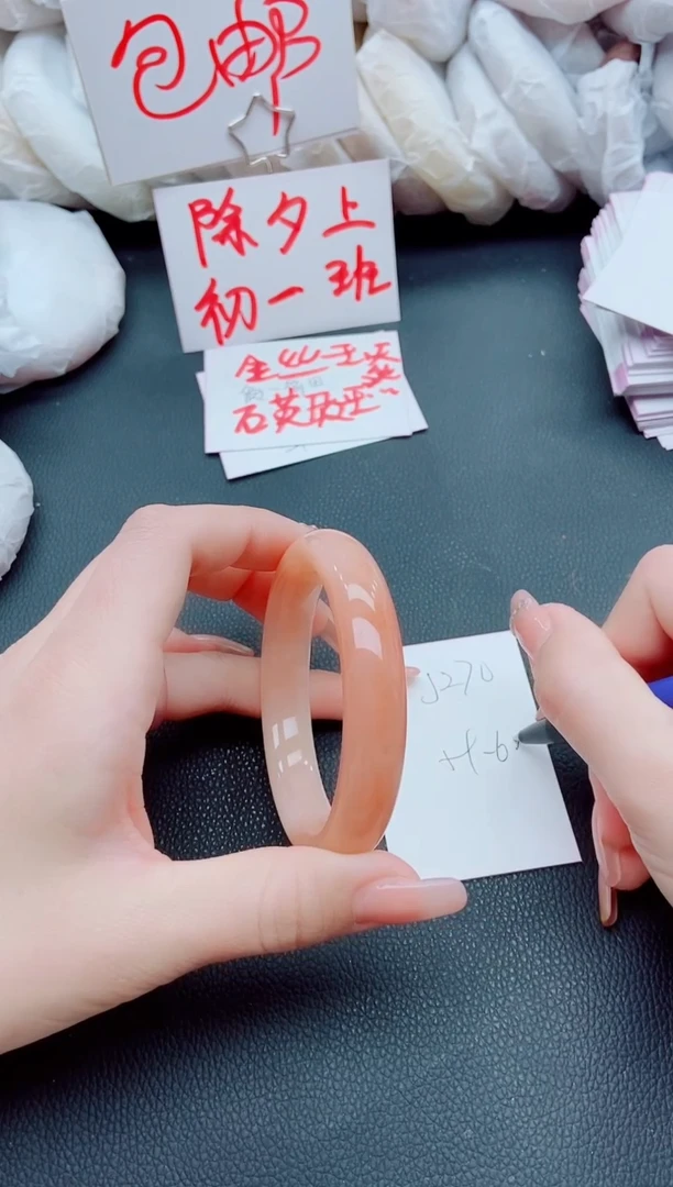 【闪购商品】石英质玉手镯未镶嵌J270-60-61