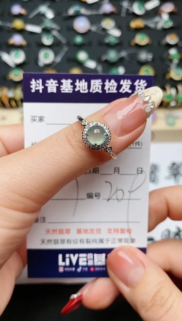 【闪购商品】翡翠戒指银S925镶嵌..........