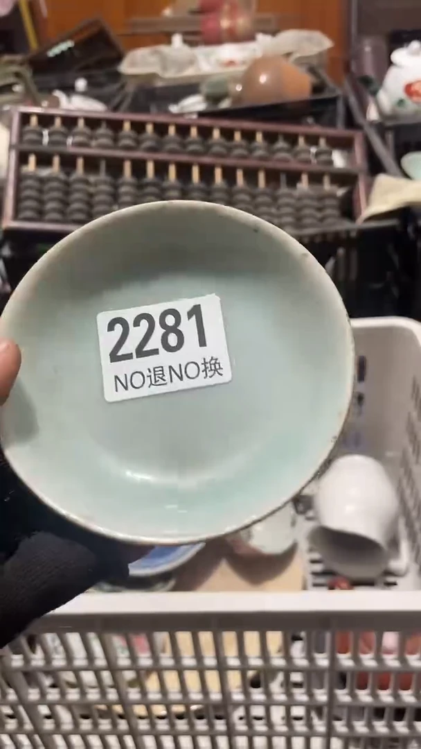 用****6陶瓷  摆件  饰品一个等等
