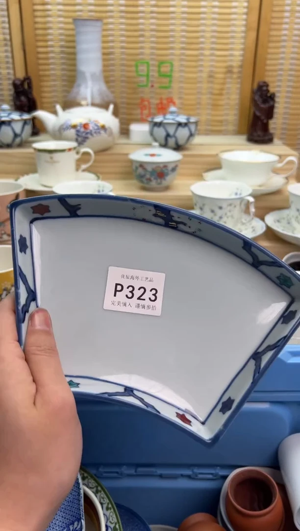 瓷片小*哥323pppppppppppp