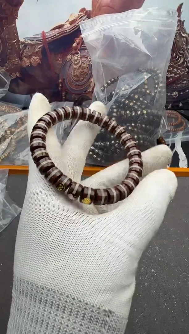 手串紫金鼠73号腰带