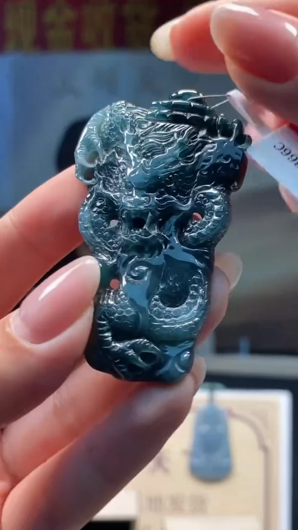 未镶嵌定制翡翠********585