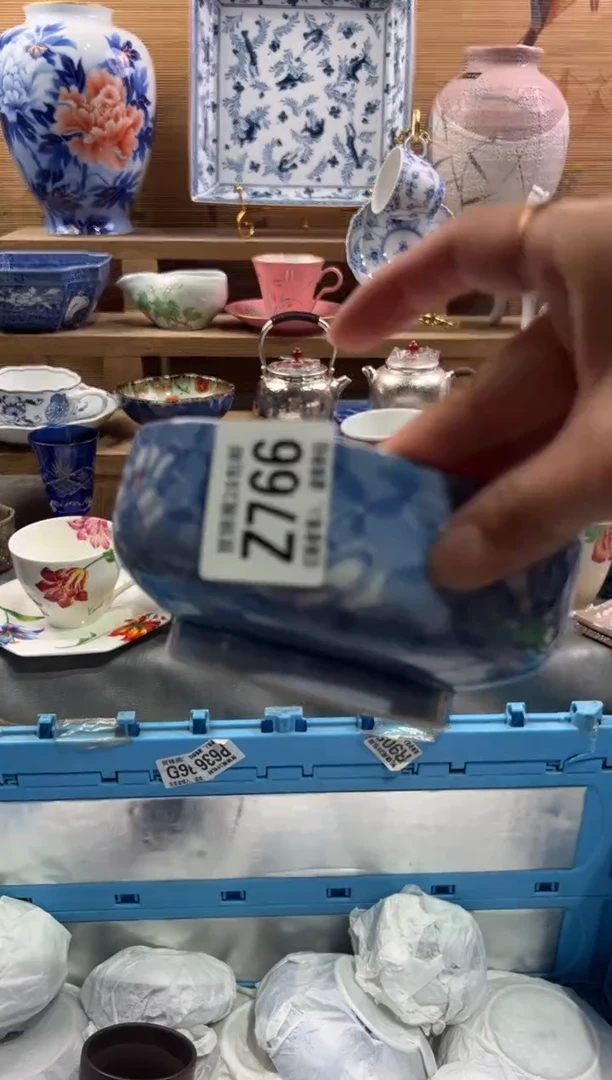 瓷片心**成       Z766