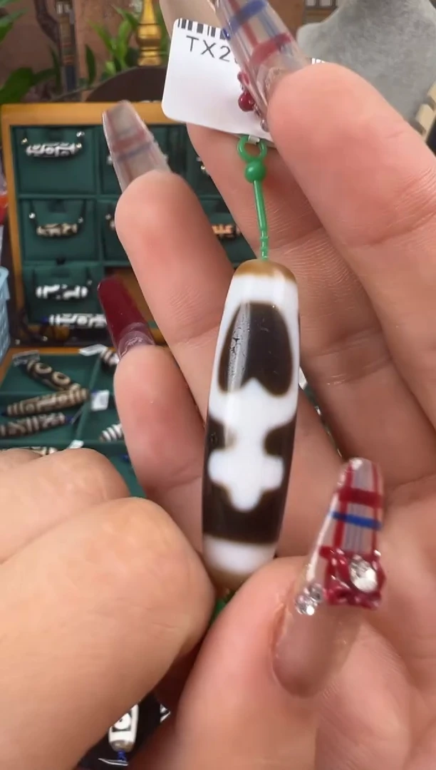 【闪购商品】玛瑙/玉髓吊坠(不含链)未镶嵌14.