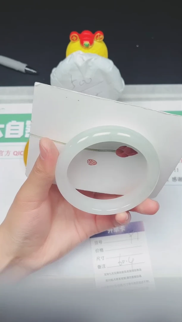 【闪购商品】石英质玉手镯未镶嵌97-60