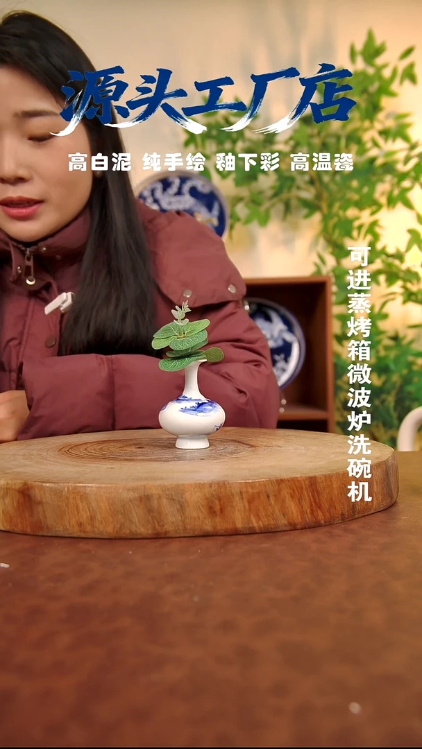 摆件白泥木*景德镇手工手绘陶瓷【食品级】（代拍链接）