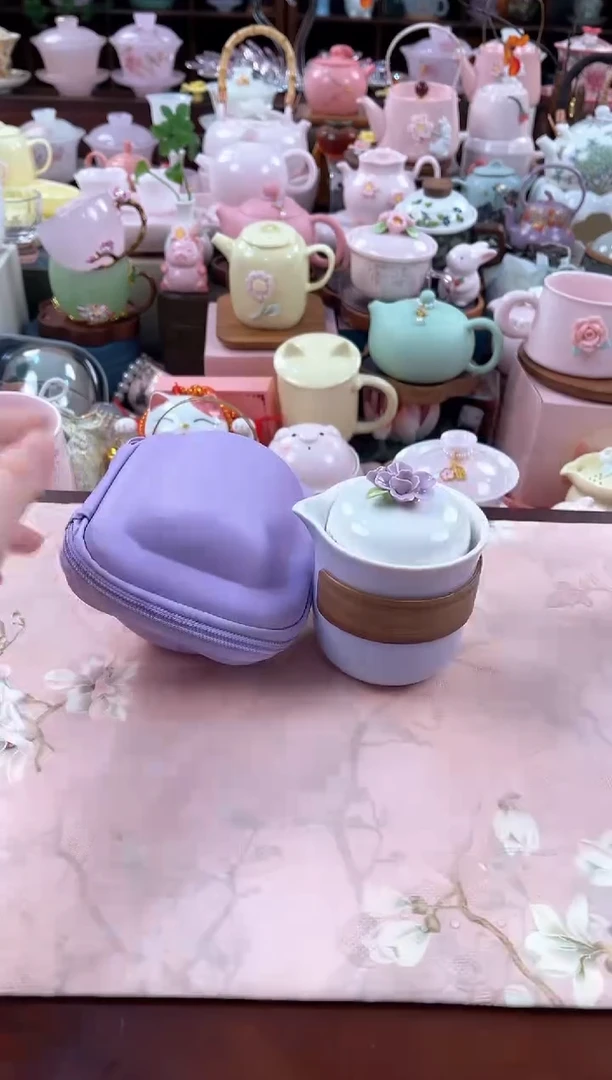 瓷片茶具：库存仅剩1件