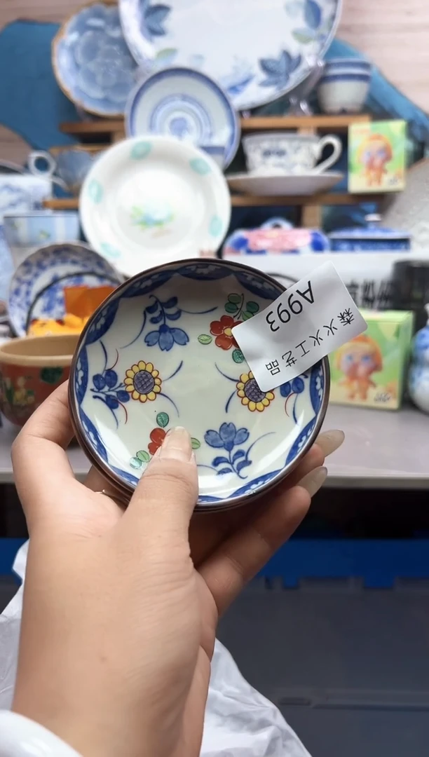 小*妞感谢家人的厚爱森火火旺旺旺993