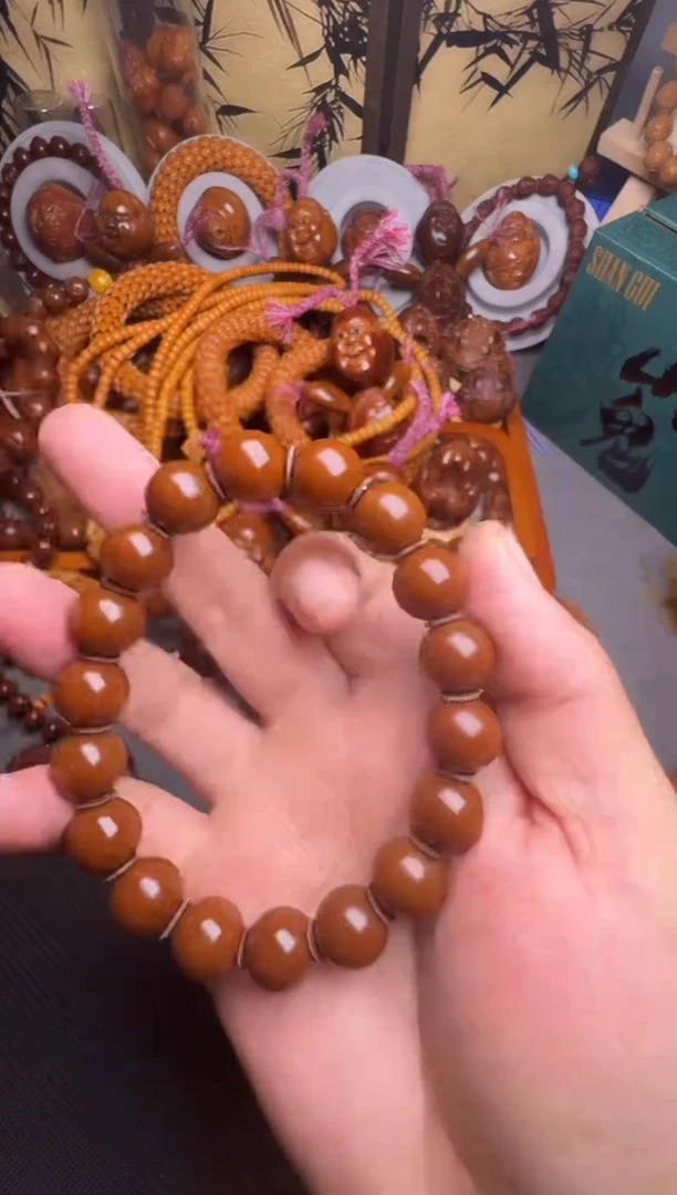手串橄榄核光珠的