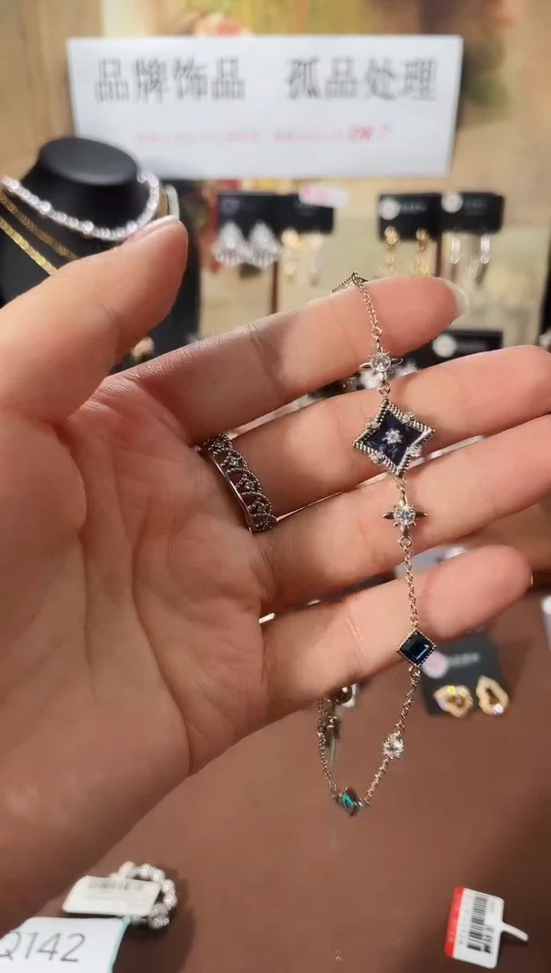 合金925银锆石7427