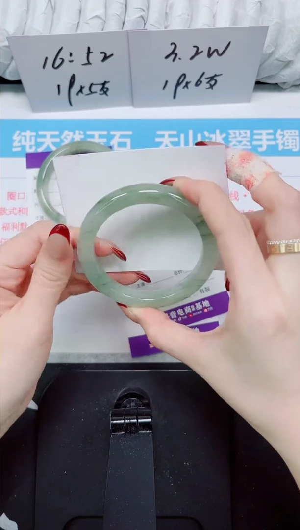 【闪购商品】石英质玉手镯未镶嵌287
