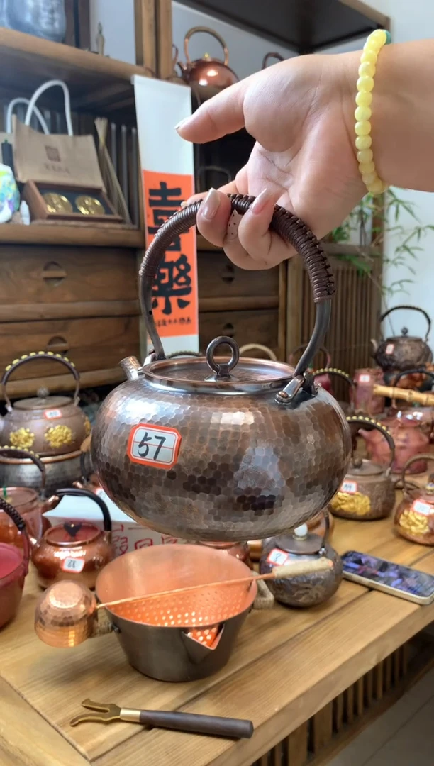 紫铜做旧北村提梁壶