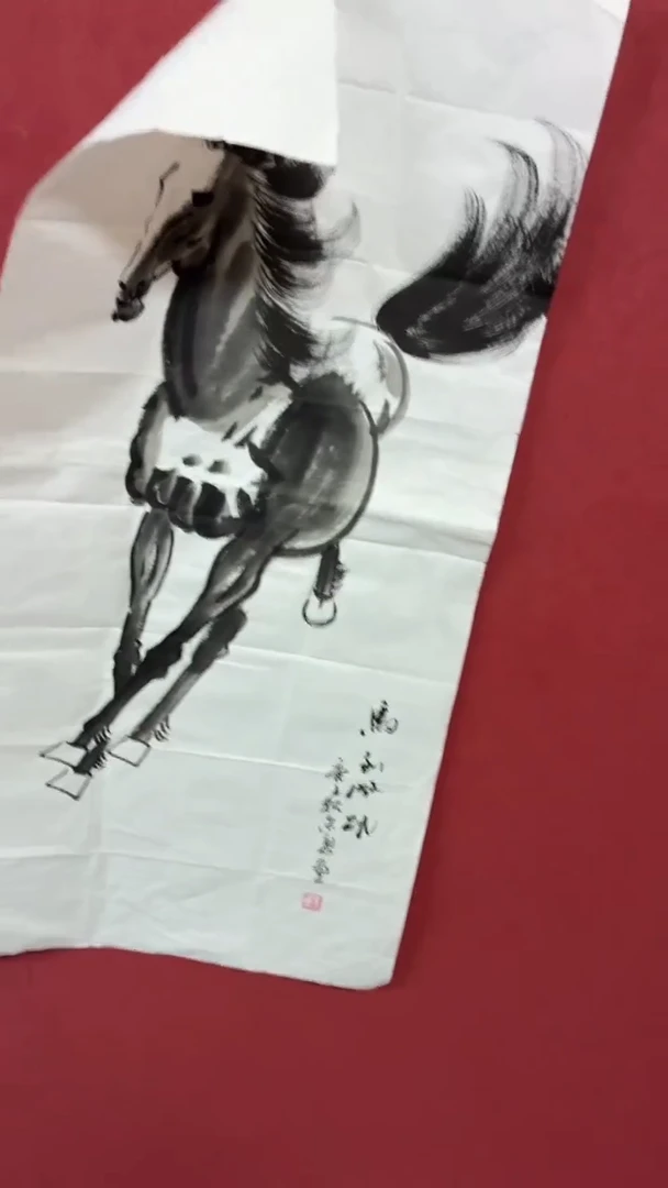 D宇悠甄选坊高端精品